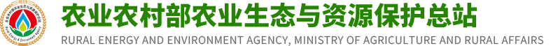 合作客户 03