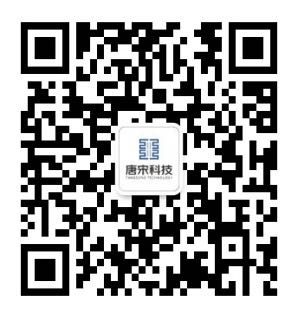 唐宋科技集团公众号