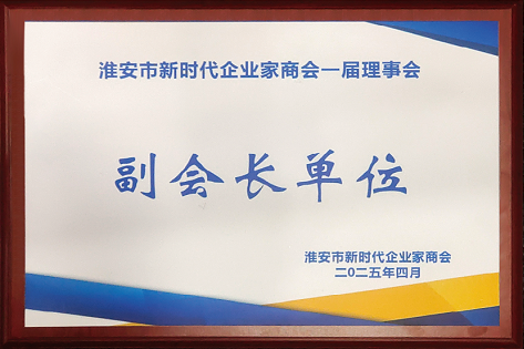 数字商务服务优秀案例