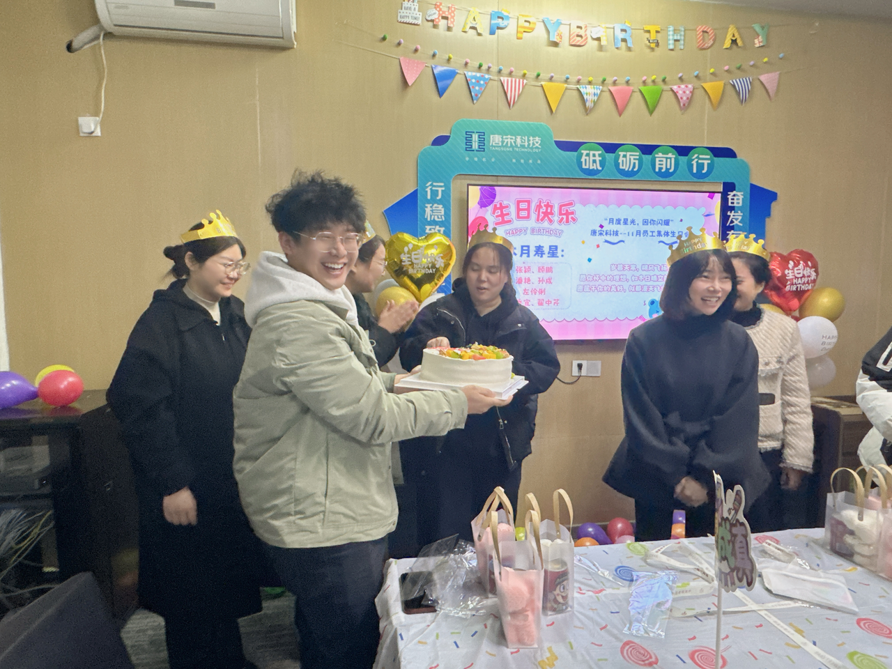 团队风采 07